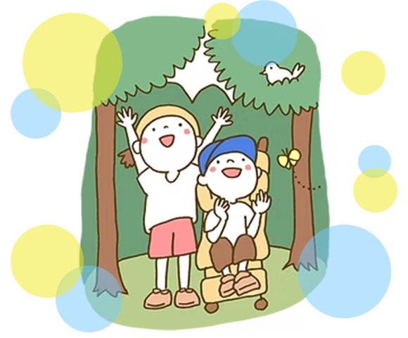 ​医療的ケア児ときょうだいにキャンプを贈ろう！